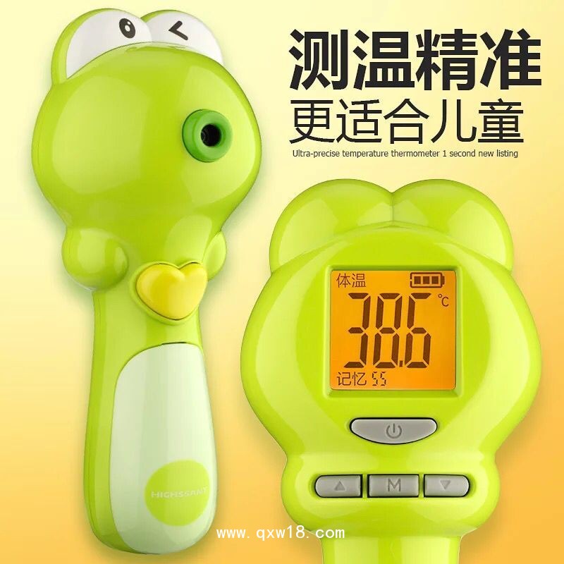 尚嘉兒童電子體溫計嬰兒溫度計家用額溫槍寶寶紅外線額溫槍