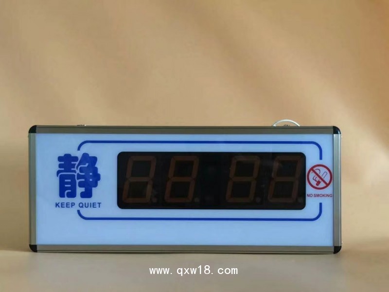 智能呼叫系統(tǒng)