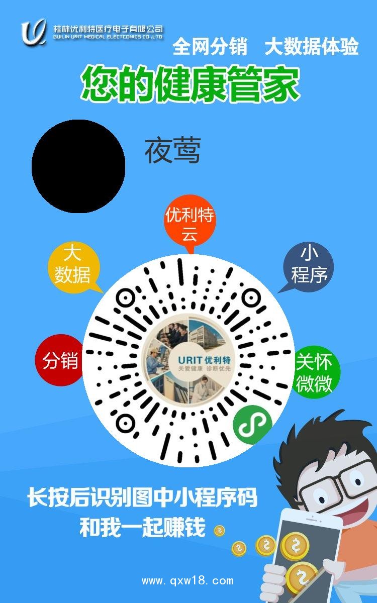 優(yōu)利特家用氧吧，雙人保健氧吧，降噪養(yǎng)生氧吧，靜音氧療儀器