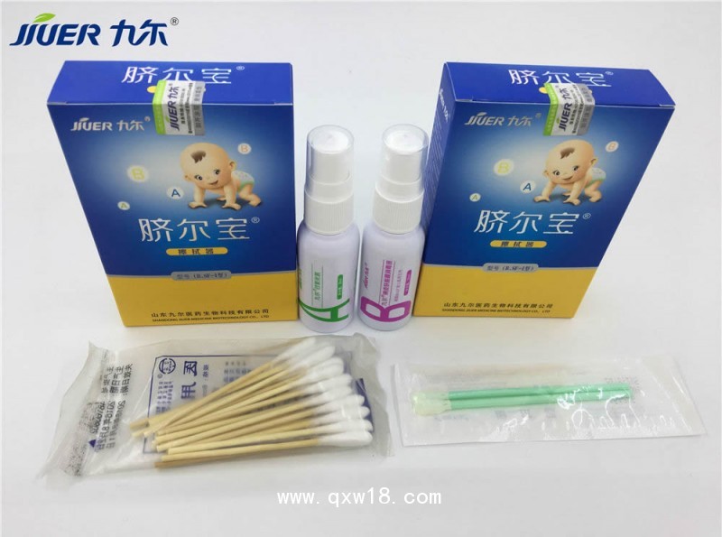 臍帶消毒護(hù)理套裝、臍帶結(jié)痂、臍爾寶、嬰兒臍部護(hù)理