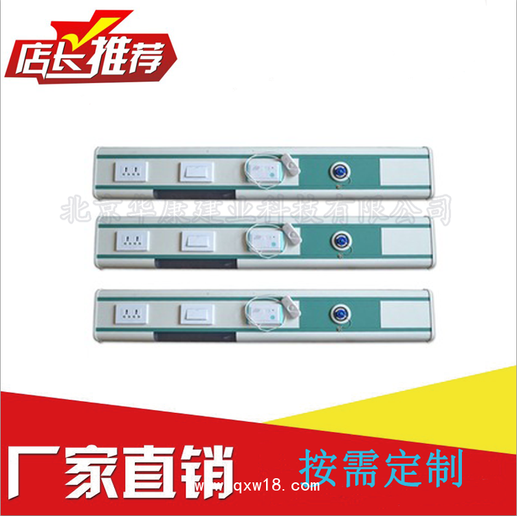 醫(yī)用設(shè)備帶 氧氣設(shè)備 醫(yī)療設(shè)備