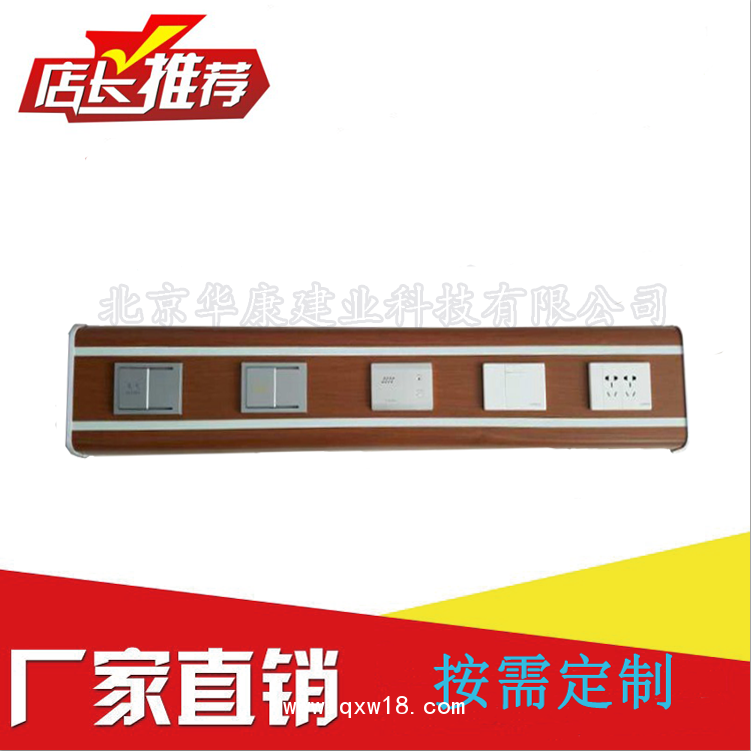 病房設(shè)備帶  凈化工程  中心供氧系統(tǒng)