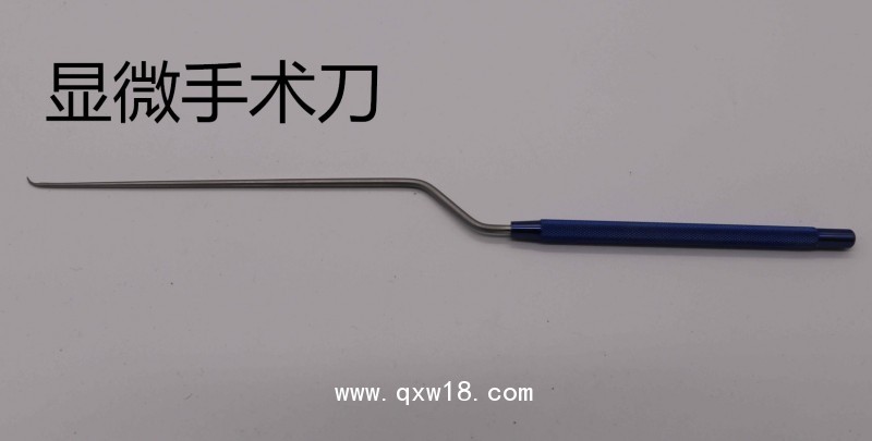 神經(jīng)外科顯微外科手術器械鈦合金顯微手術刀