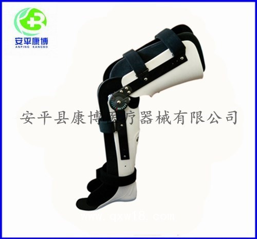 膝關節(jié)矯形器