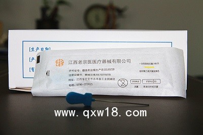 一次性使用無(wú)菌小針刀