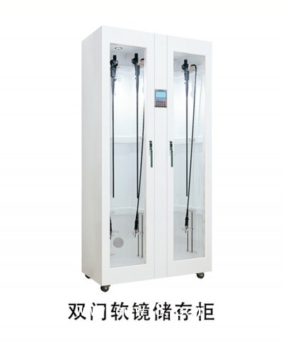 三強牌  內(nèi)鏡清洗消毒設備內(nèi)鏡儲存柜