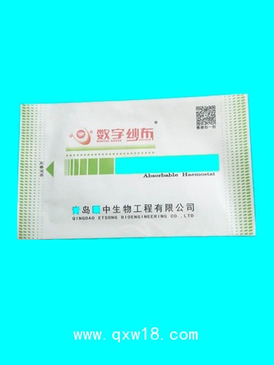 數(shù)字紗布