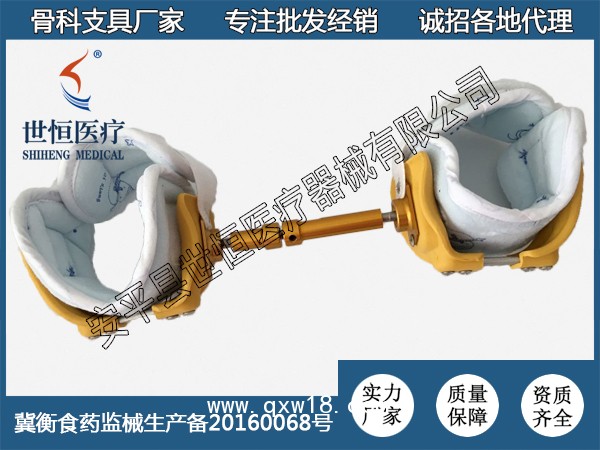 世恒醫(yī)療 固定支具  兒童髖關(guān)節(jié)外展支具康復(fù)護(hù)具