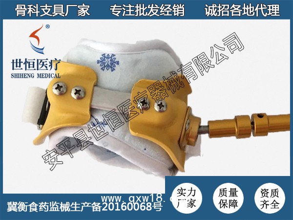 世恒醫(yī)療 固定支具  兒童髖關(guān)節(jié)外展支具康復(fù)護(hù)具
