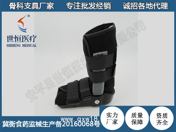 可調(diào)踝足支具