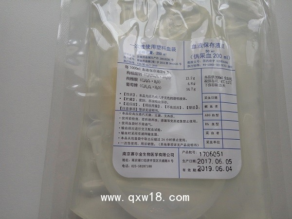 臭氧血袋的抗氧化性是什么？