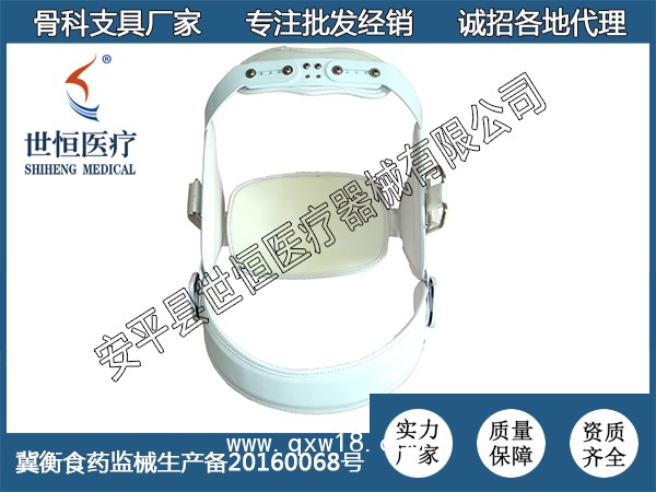 脊柱后弓矯正器 可調(diào)脊柱過伸支具