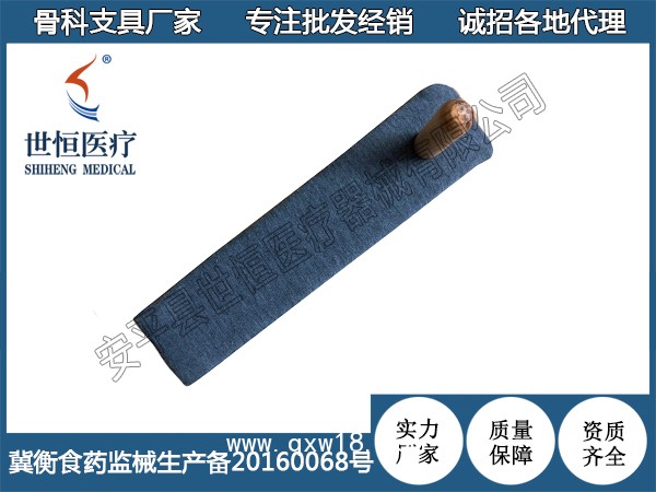 帶柱托板