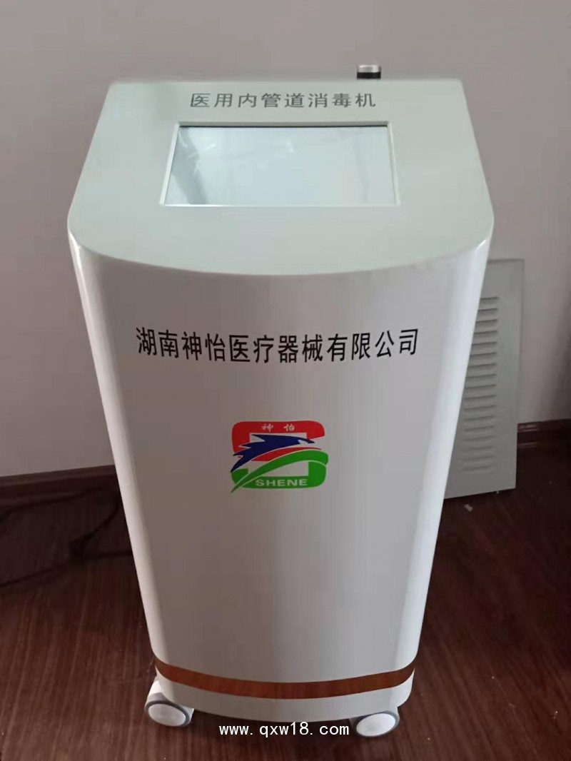 呼吸機(jī)內(nèi)回路消毒機(jī)