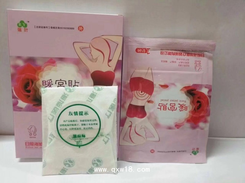 膏藥貼加工，膏藥貼劑加工，手工膏藥貼貼牌代工廠家