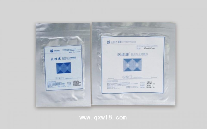 醫(yī)維康醫(yī)用凡士林敷料