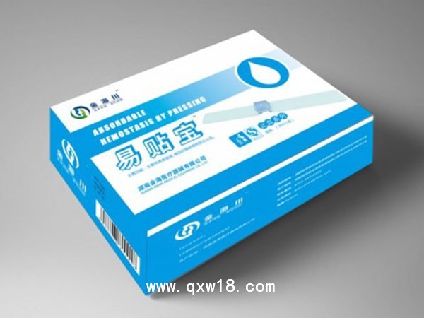 一次性使用醫(yī)用敷貼