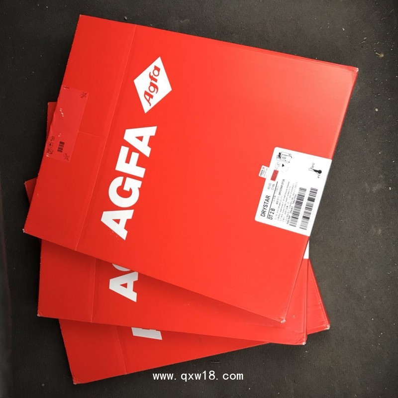 正品行貨AGFA 愛(ài)克發(fā)DRYSTAR DT2B14*17