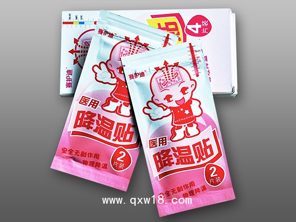 賽護(hù)迪醫(yī)用降溫貼