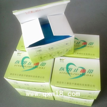 醫(yī)用卡扣式止血帶