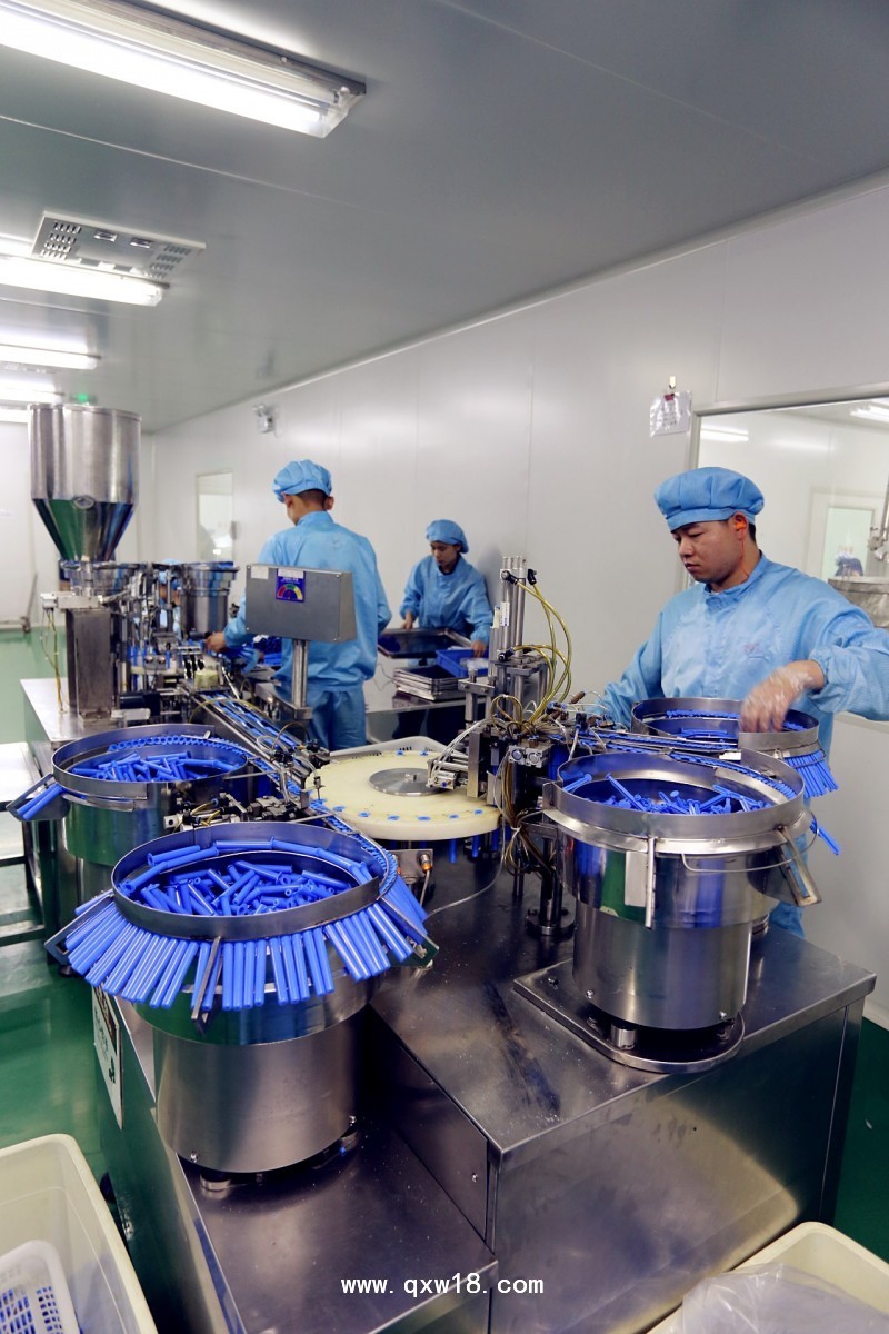 銀爾舒活性銀離子抗菌凝膠