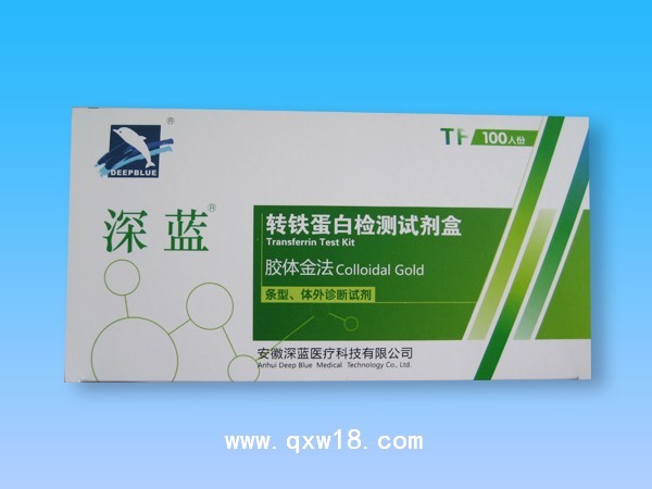 轉(zhuǎn)鐵蛋白檢測試劑盒（膠體金法）