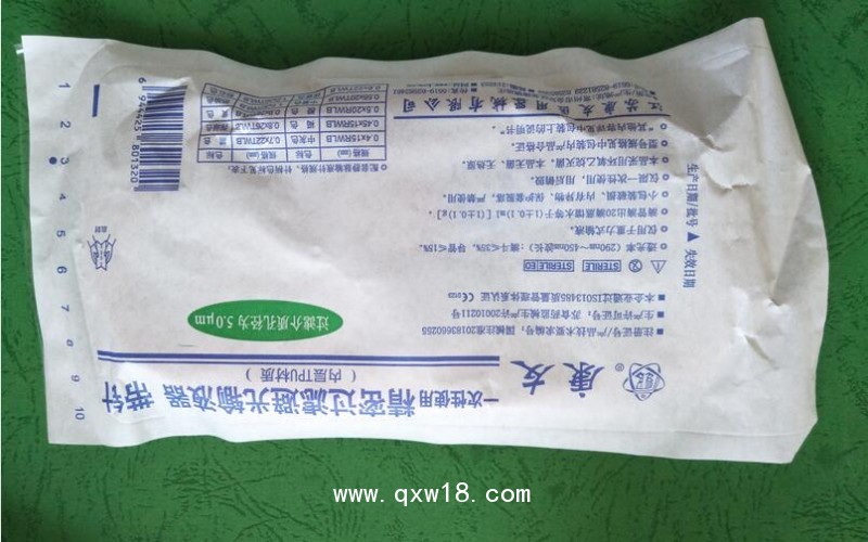 一次性使用精密過(guò)濾避光輸液器 帶針