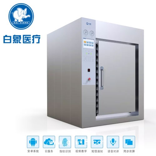 脈動(dòng)真空壓力蒸汽滅菌器濕熱滅菌應(yīng)用廣泛