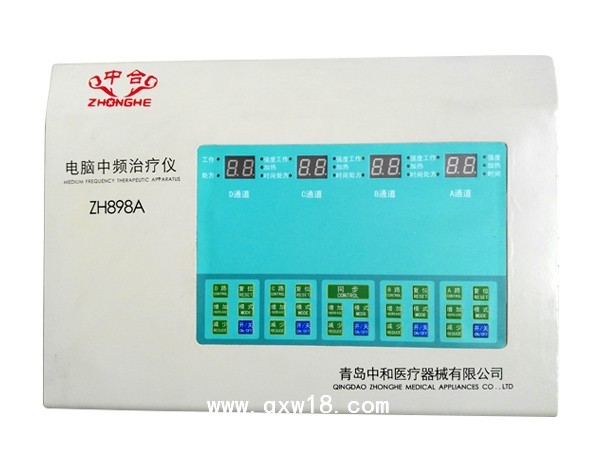 中頻藥物導(dǎo)入儀
