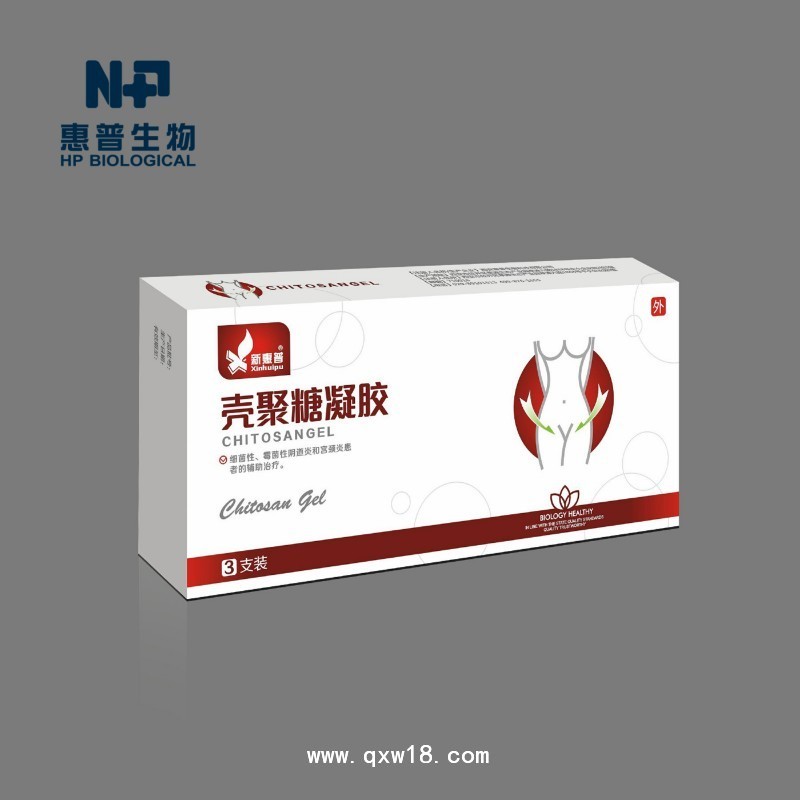 新惠普-殼聚糖凝膠