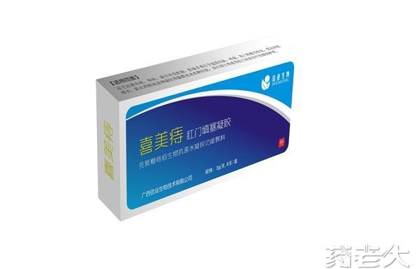 殼聚糖痔瘡生物抗菌水凝膠功能敷料