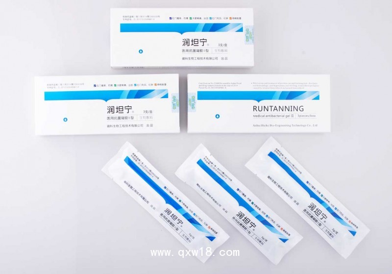 痔瘡凝膠—潤(rùn)坦寧醫(yī)用抗菌凝膠Ⅱ型