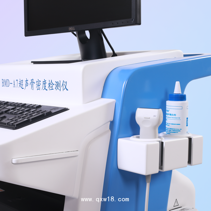 兒童超聲骨密度儀 超聲骨密度檢測儀BMD-A7