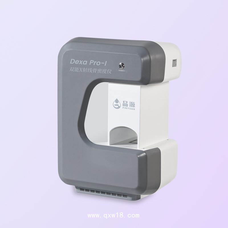 雙能x線骨密度儀 雙能X射線骨密度儀Dexa Pro-I