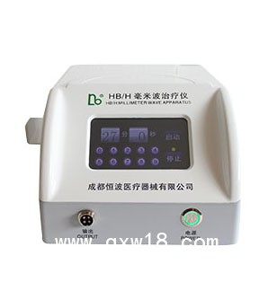 家用毫米波治療儀，家用治療儀