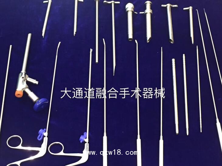 椎間孔鏡技術(shù)優(yōu)勢椎間孔鏡