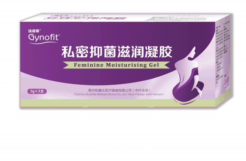 Gynofit-潔諾菲  私密抑菌滋潤(rùn)凝膠（中瑞合資）