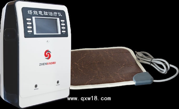 真好高電位治療儀