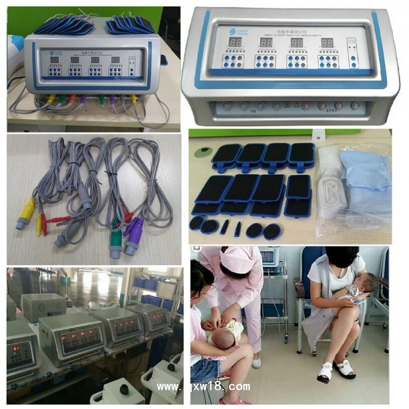 電腦中頻藥物導(dǎo)入治療儀