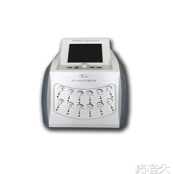 小松中醫(yī)經絡導平治療儀