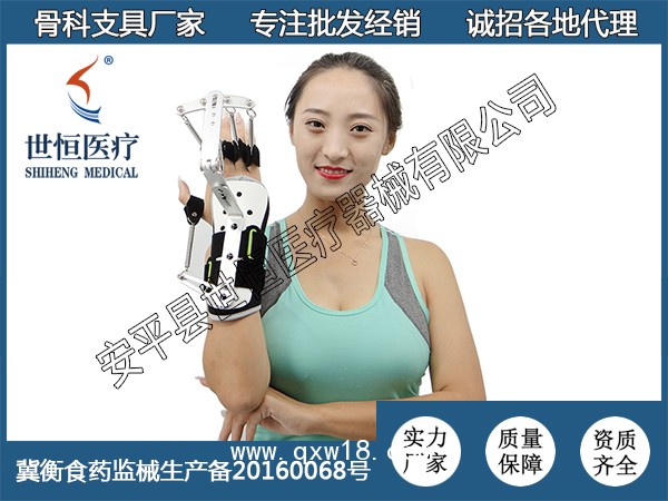 世康恒達(dá) 偏癱康復(fù)訓(xùn)練器 手指康復(fù)訓(xùn)練握力鍛煉