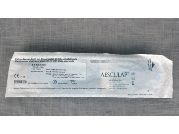 德國(guó)蛇牌Aesculap一次性高頻電刀筆GN211