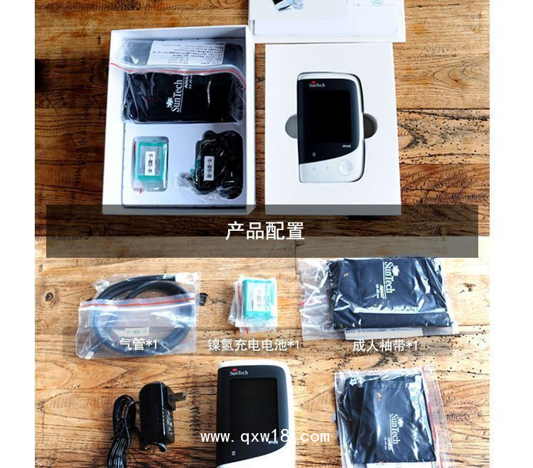高精度醫(yī)用電子血壓計BP60E美國順泰