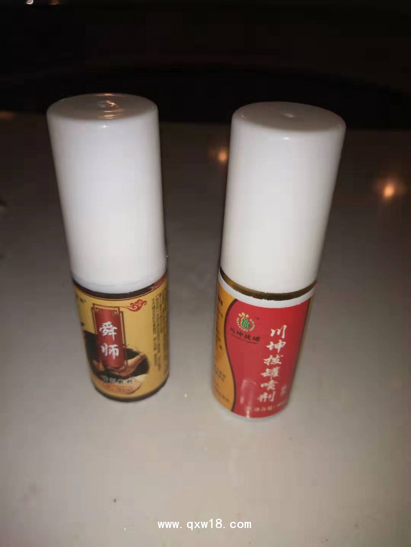 益寶拔罐器