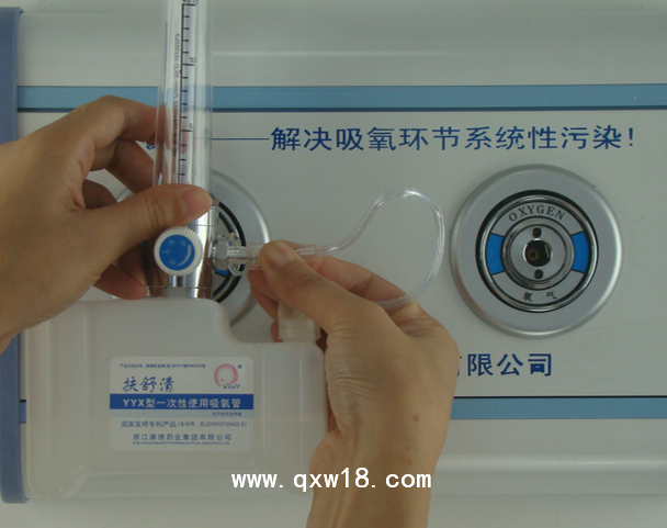一次性吸氧管