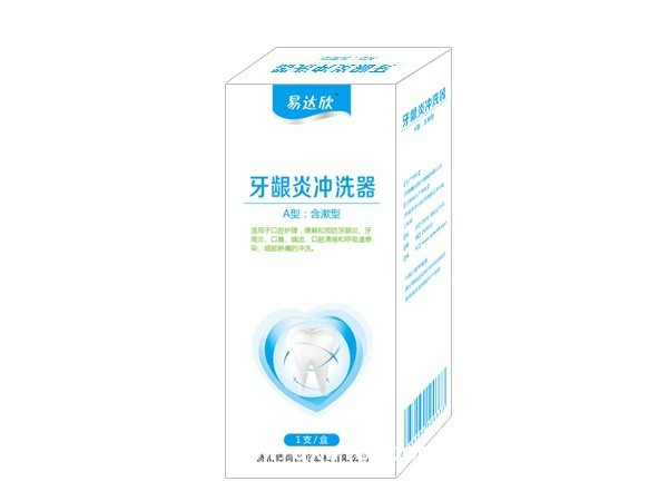 牙齦沖洗器