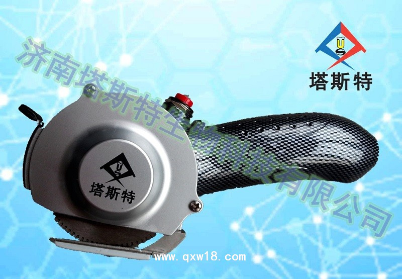 電動電鋸
