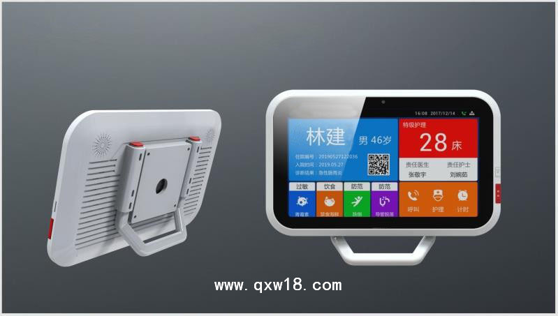 網(wǎng)絡(luò)數(shù)字對(duì)講機(jī)