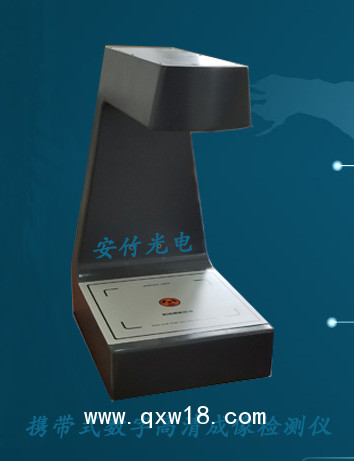 數(shù)字便攜式X光機