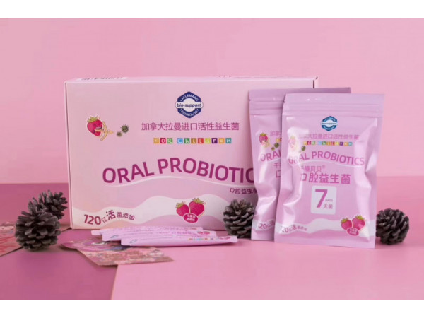 千禧貝貝口腔益生菌